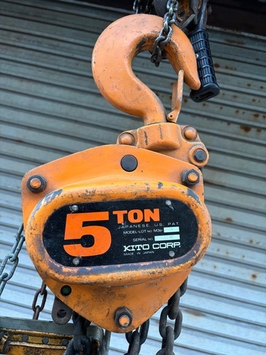5tチェーンブロック KITO M3B