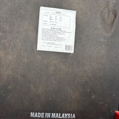 木製椅子の画像