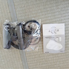 ブルブルマシーンの画像