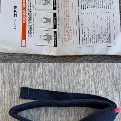 アップリカ　抱っこ紐　コアラの画像