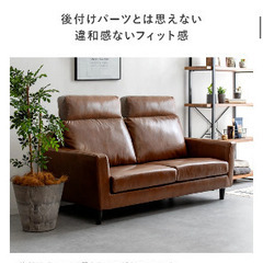 ベッドレストの画像