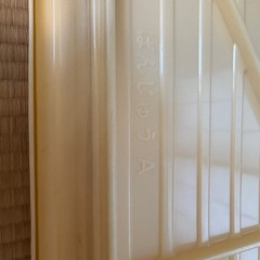 パン　箱の画像