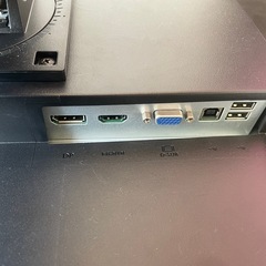 ASUS モニター　型番VA24Dの画像