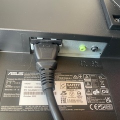 ASUS モニター　型番VA24Dの画像
