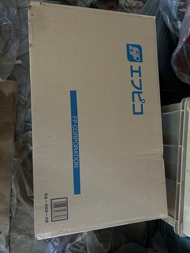 エフピコ　フードパック　SA-402-38