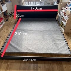 ドリームベッド株式会社　クイーンサイズ　ベッドフレームの画像