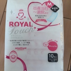 出産、ベビー用品の画像