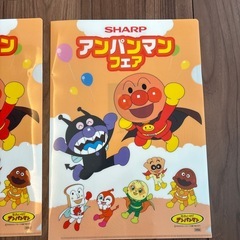 アンパンマンクリアファイル2枚の画像