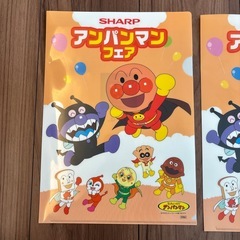 アンパンマンクリアファイル2枚の画像