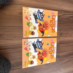 アンパンマンクリアファイル2枚の画像