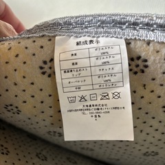 無料　ラグマット キッチンマット　マットレスも一緒にお願いします。の画像