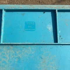 ８０リットルタライの画像