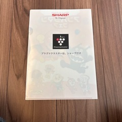 アンパンマンクリアファイル2枚の画像