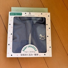 ベビーすわどるの画像