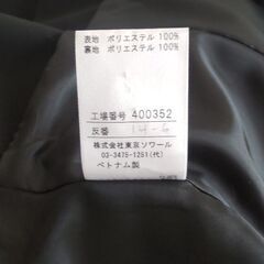 東京ソワール  ミチコロンドン  ブラックフォーマルスーツ7号の画像