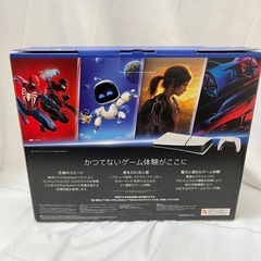 【新品未使用】PS5 プレイステーション ゲームの画像
