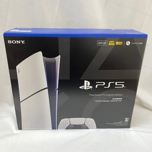 【新品未使用】PS5 プレイステーション ゲーム 本体