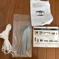 ワンタッチタープテントの画像