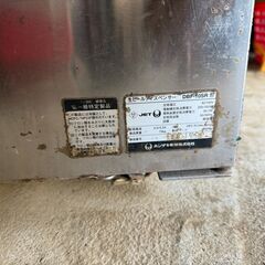 ホシザキ 生ビールディスペンサー DBF-10SR ‖ 業務用ビールサーバー ‖ 　電源・冷えるOK！の画像