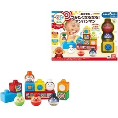 アンパンマン　ブロックの画像