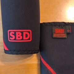 【販売終了】ニースリーブ (SBD)の画像