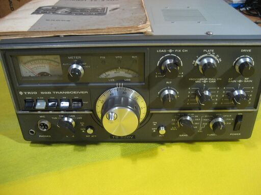アマチュア無線機　トリオ　TS-520V ジャンク　専用スピーカー付き