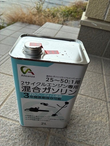工進 EBC-26C 手押し式エンジン草刈機 2サイクル