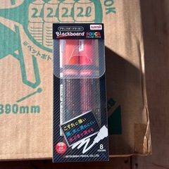 転倒防止スタンドボードM ブラックボード　マーカー付き　新品の画像