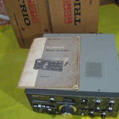 アマチュア無線機　トリオ　TS-520V ジャンク　専用スピーカー付きの画像