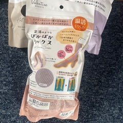 ぽかぽかソックスの画像