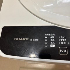 SHARP 洗濯機　ES-G45RCの画像