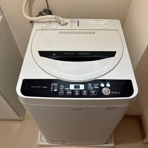 SHARP 洗濯機ES-G45RC (ピノ) いよ立花の生活家電《洗濯機》の中古