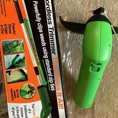 電池式庭草木剪定器の画像