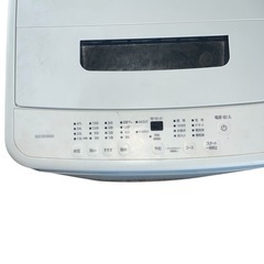 【ジ1124-17】美品商品‼️ アイリスオーヤマ　 洗濯機 2022年 5キロ  の画像