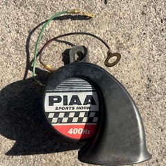 PIAAアルファホーンの画像