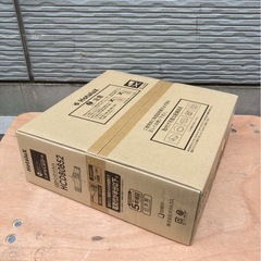 【未使用】HotaluX（ホタルクス） LED和風ペンダントライト 調光タイプ～８畳　2の画像