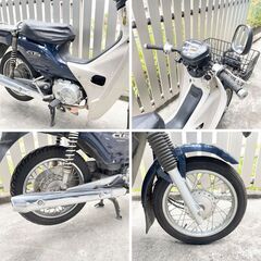 ●HONDA ホンダ● スーパーカブ 50 プロ NBC50BNG 原付バイクの画像