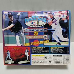 タカラ｜新庄剛志＆ランディ・ジョンソン｜MLBアクションフィギュア｜グレートプレイヤーズマッチ｜ホットファイト2｜5 SHINJO｜51 JOHNSONの画像