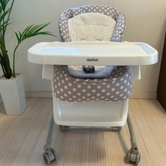 アプリカ　ハイローベッド&チェアーの画像