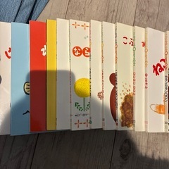 こどものとも　0.1.2歳の画像