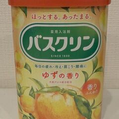 アース製薬詰め合わせ4　未使用品の画像