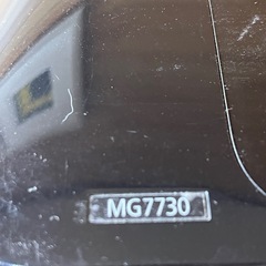 キャノンコピー機　pixus MG7730 ジャンク品の画像