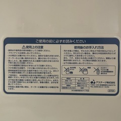 クーラーボックス(受渡予定)の画像