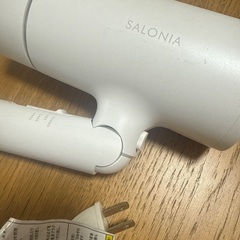 サロニア　ドライヤー　SAL23210WHの画像
