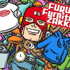 【 100円古着 】リサイクルアイ✨の画像