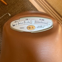 ジョーバフィットの画像