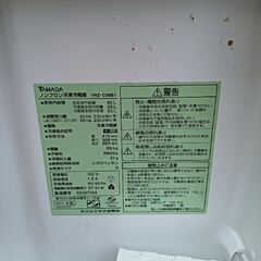 学生　単身者向け小型冷蔵庫の画像