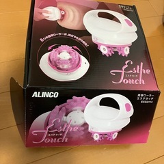 美容ローラーの画像