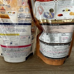 数量限定柔軟剤の画像