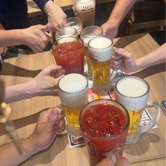 一緒に楽しく飲みましょう💗💖飲み会グループ仲間募集です✨　…